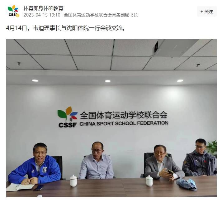 欧美久久综合九色综合