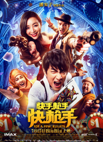 黄色的:视频
